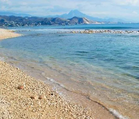Apartamento Primera Linea De Mar